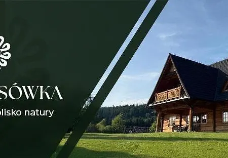 Вилла Mecenasowka Завоя